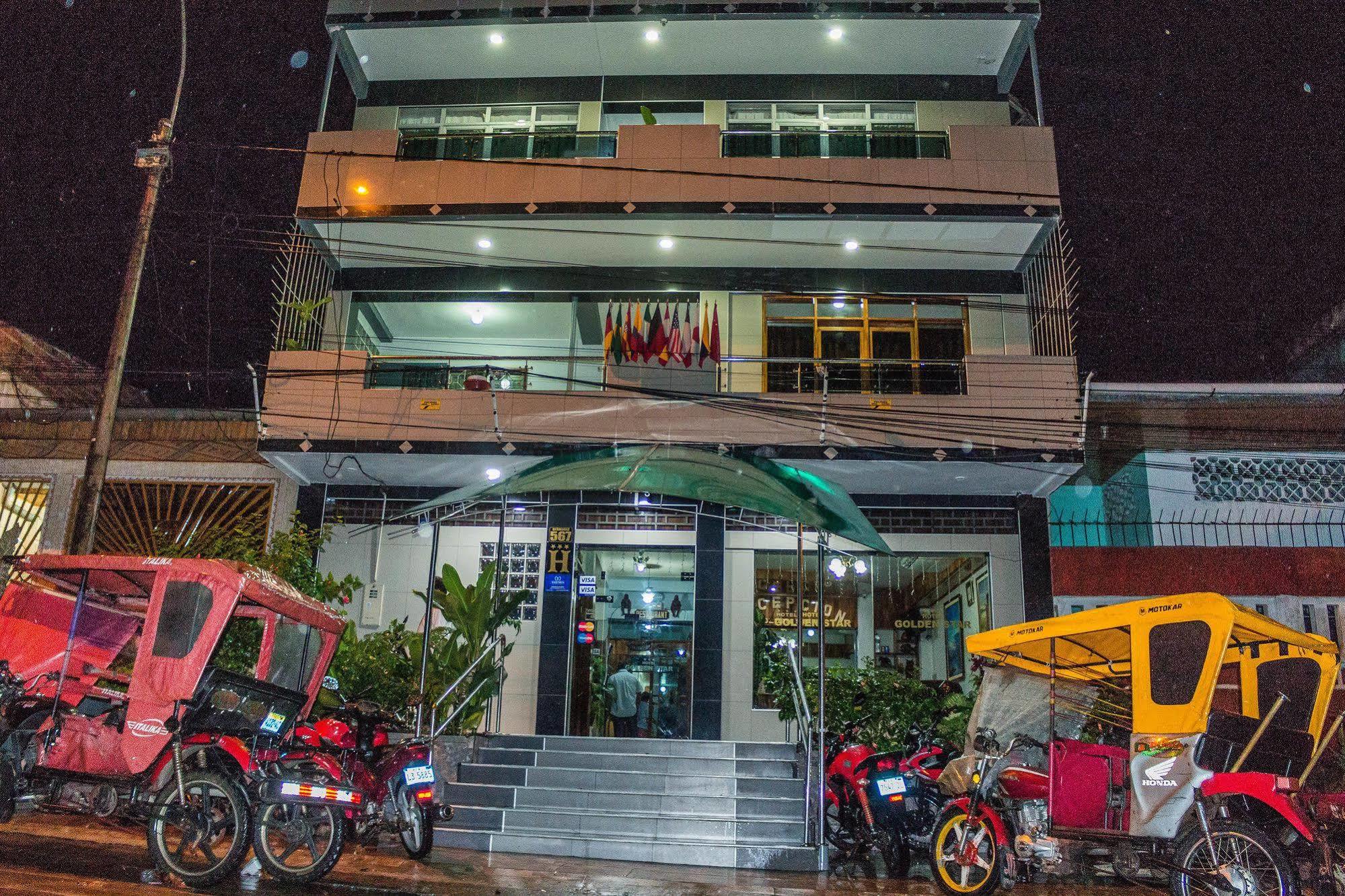 Hotel Golden Star Iquitos Luaran gambar